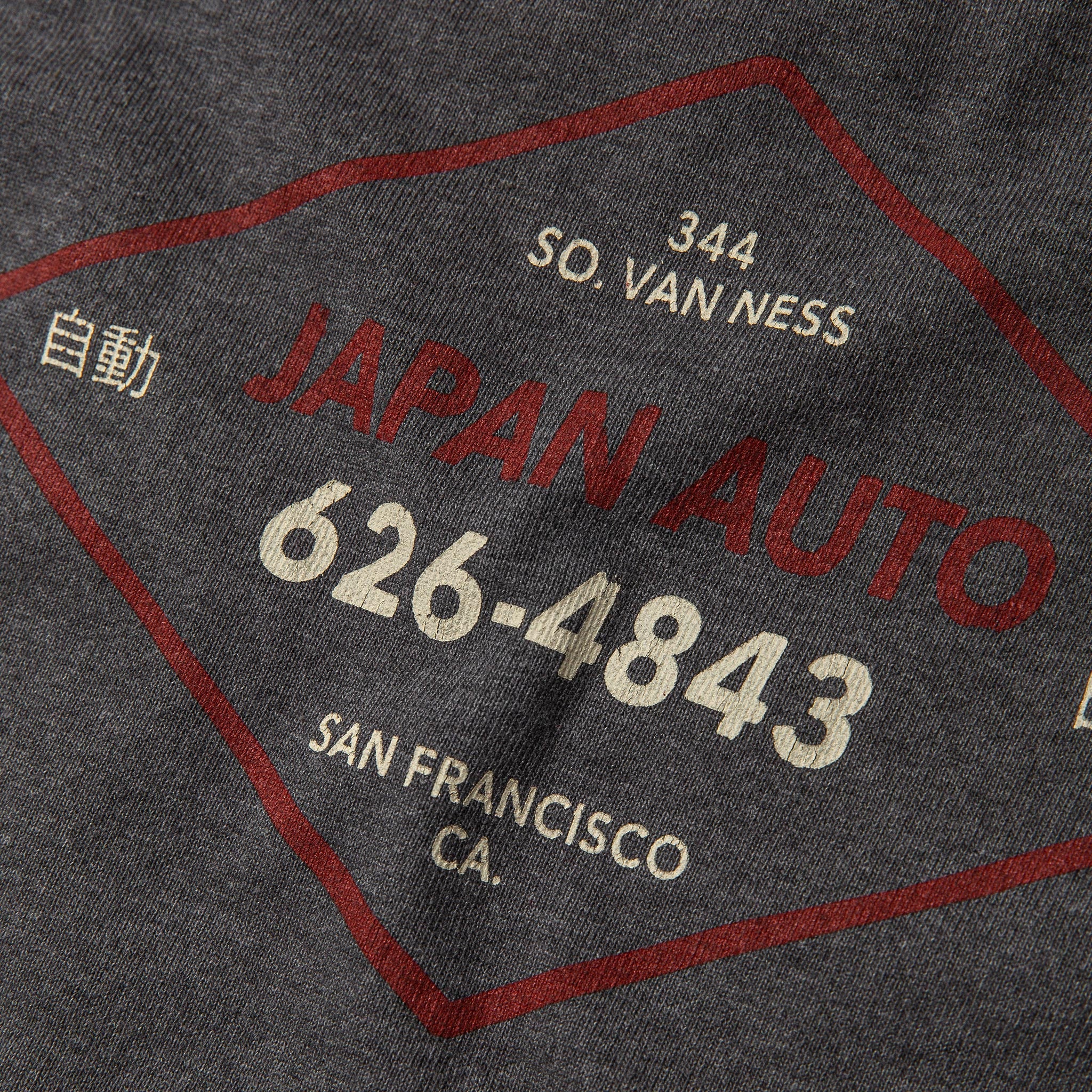 The Heavy Bag Tee in Japan Auto - Image 4
