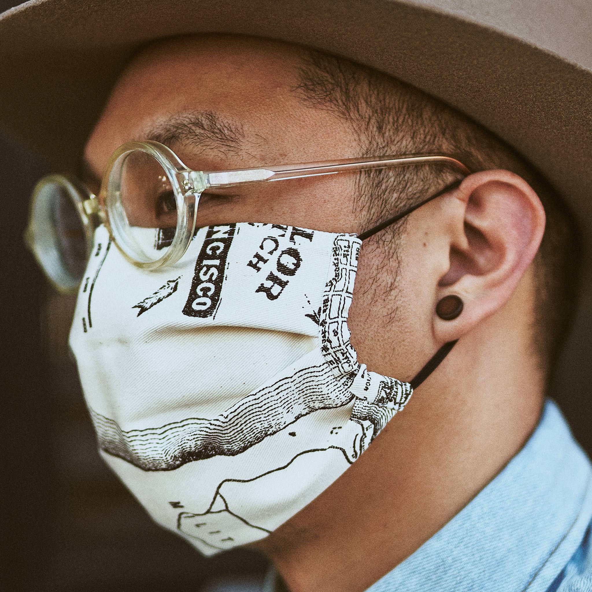 The Pleated Mask in SF Map Print - Image 4